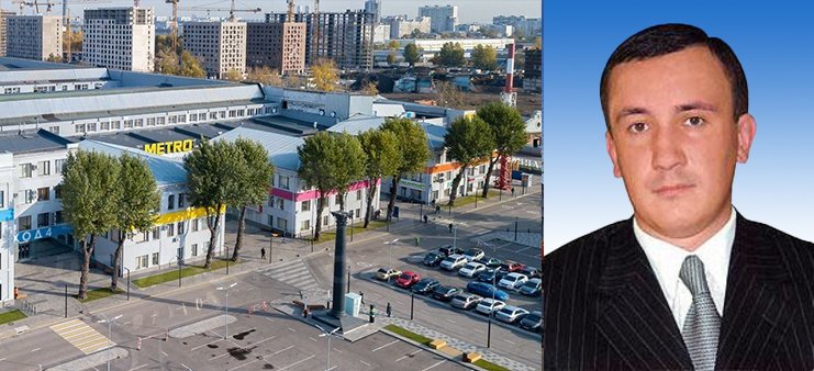 Архивы Вена Михаил Дворников